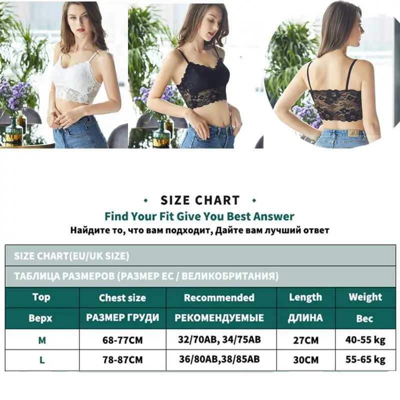 Sexy Beautiful Back Without Steel Hoop Chest Wrapping Bottom Tank Top With Chest Cushion Women's Underwear Sexy Lace Edge Vest