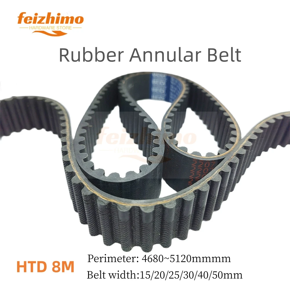 

FeiMo HTD 8M Synchronous Belt Has Circumference Of 4680~5120mm Width Of 15/20/25/30/40/50mm High Torque Rubber Synchronous Belt