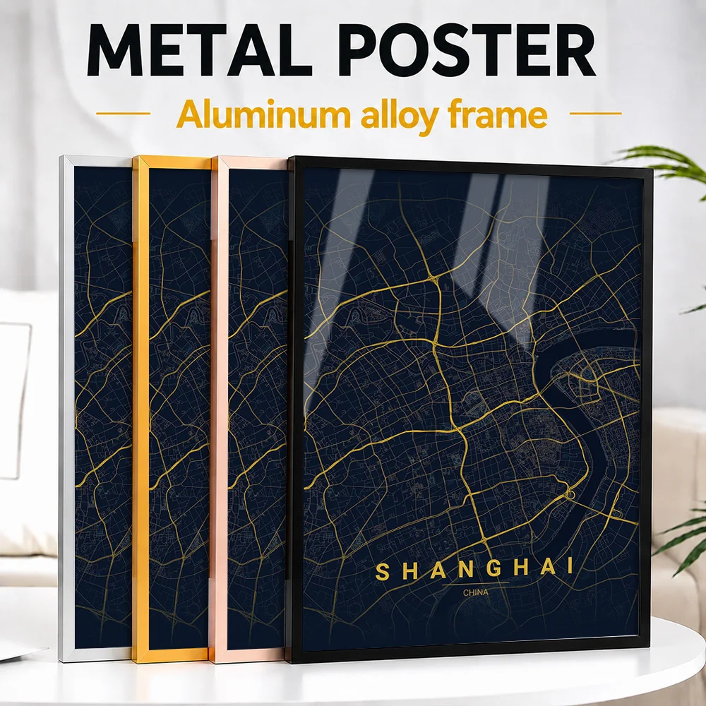 Shanghai City Map Framed Aluminum Metal Poster Customized Photo Dark Urban Style Wall Art For Library Thoughtful Resident Gift