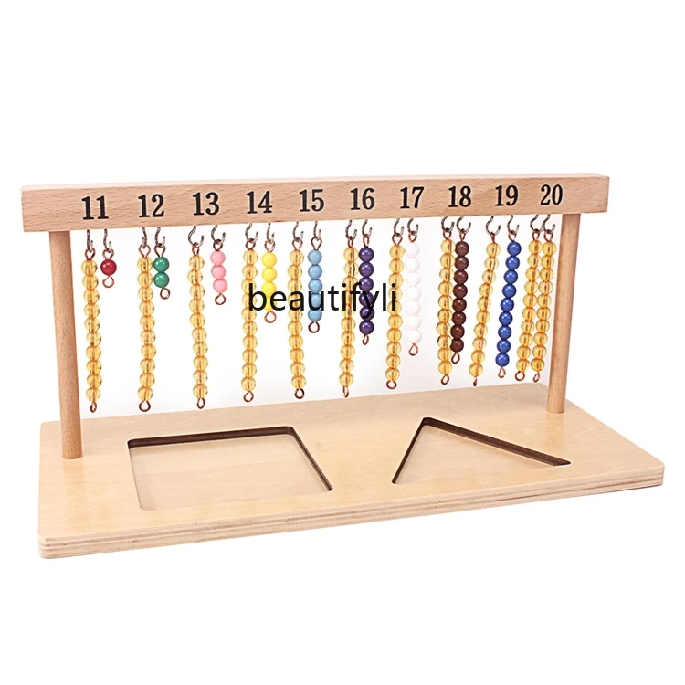 Wooden 1-20 color beaded stand Early education educational 3-6 year old children learning math toys