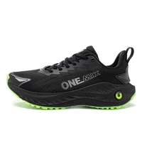 ONEMIX Casual Running Shoes Breathable Summer Jogging Shoes Men Lightweight Women Gym Shoes Outdoor Male Cushion Sports Shoes - Image 6