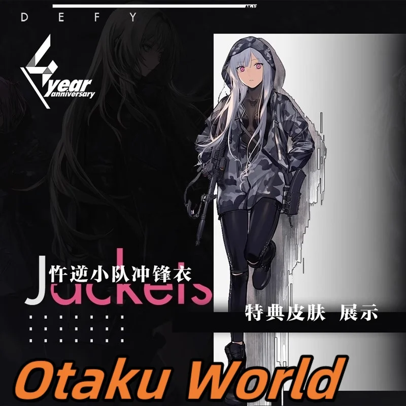 

AK-12 AN-94 AK-15 RPK-16 Disobedient Squad Windbreaker male female Windproof coat Original Girls Frontline Role Play Costume