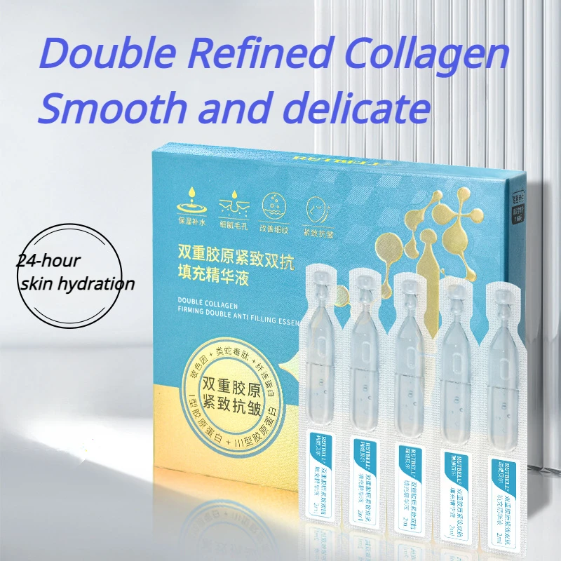 10pcs Collagen stick type III collagen peptide stock solution anti wrinkle contour liquid secondary polishing essence liquid