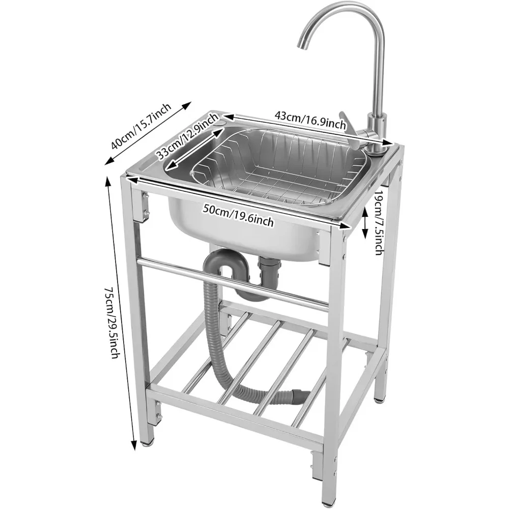 حوض فردي تجاري من الفولاذ المقاوم للصدأ مع صنبور ساخن/بارد وأرفف تخزين لغسل اليدين