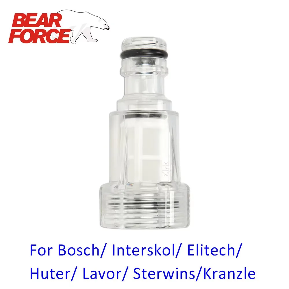 Car Pressure Washer… - image