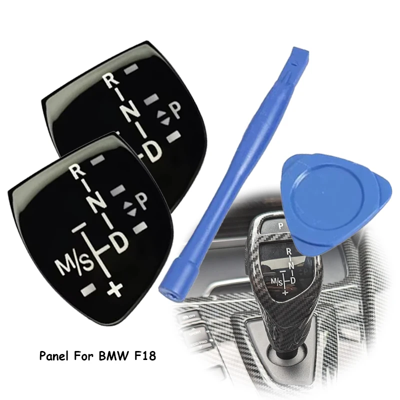 

2pcs F18 Panel For BMW Car Gear Shift Knob Accessories Replacement X3 X4 X5 X6 F06 F10 F12 F13 F15 F16 F18 F20 F21 F22 F23 F25