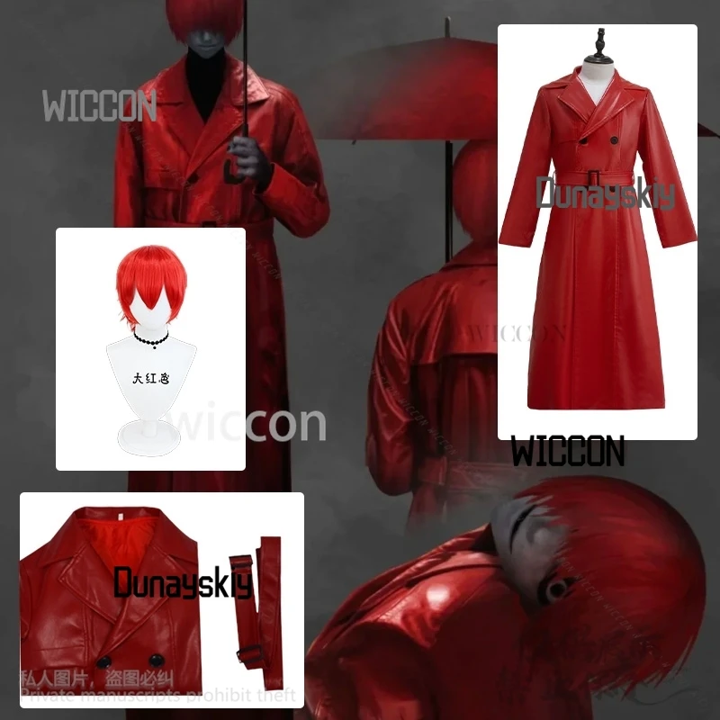 

mr.scarletella Cosplay Anime Horror Game Homicipher Costume Red Leather Long Coat Gothic Punk Uniform Halloween Suit Customized