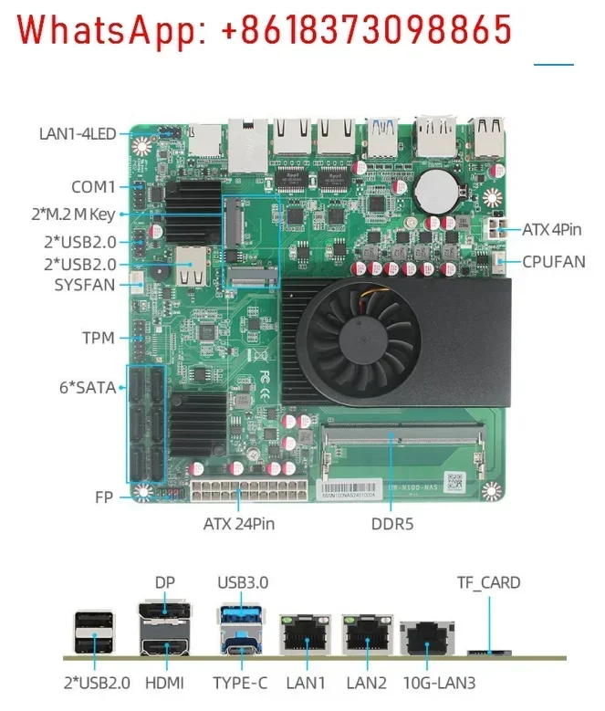 N100 six-bit main board 10 Gigabit network interface card 2 2.5G/1 10 Gigabit/2 M.2 with TPM interface