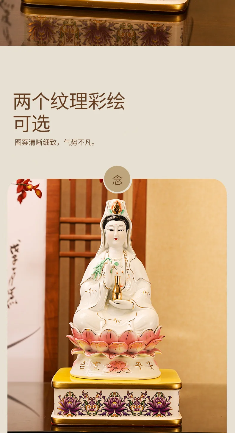 Guanyin Bodhisattva Buddha-Statue Ornament aus Keramik Weißer Jade Guanyin Nanhai Guanyin Familienfrieden – Detail 2
