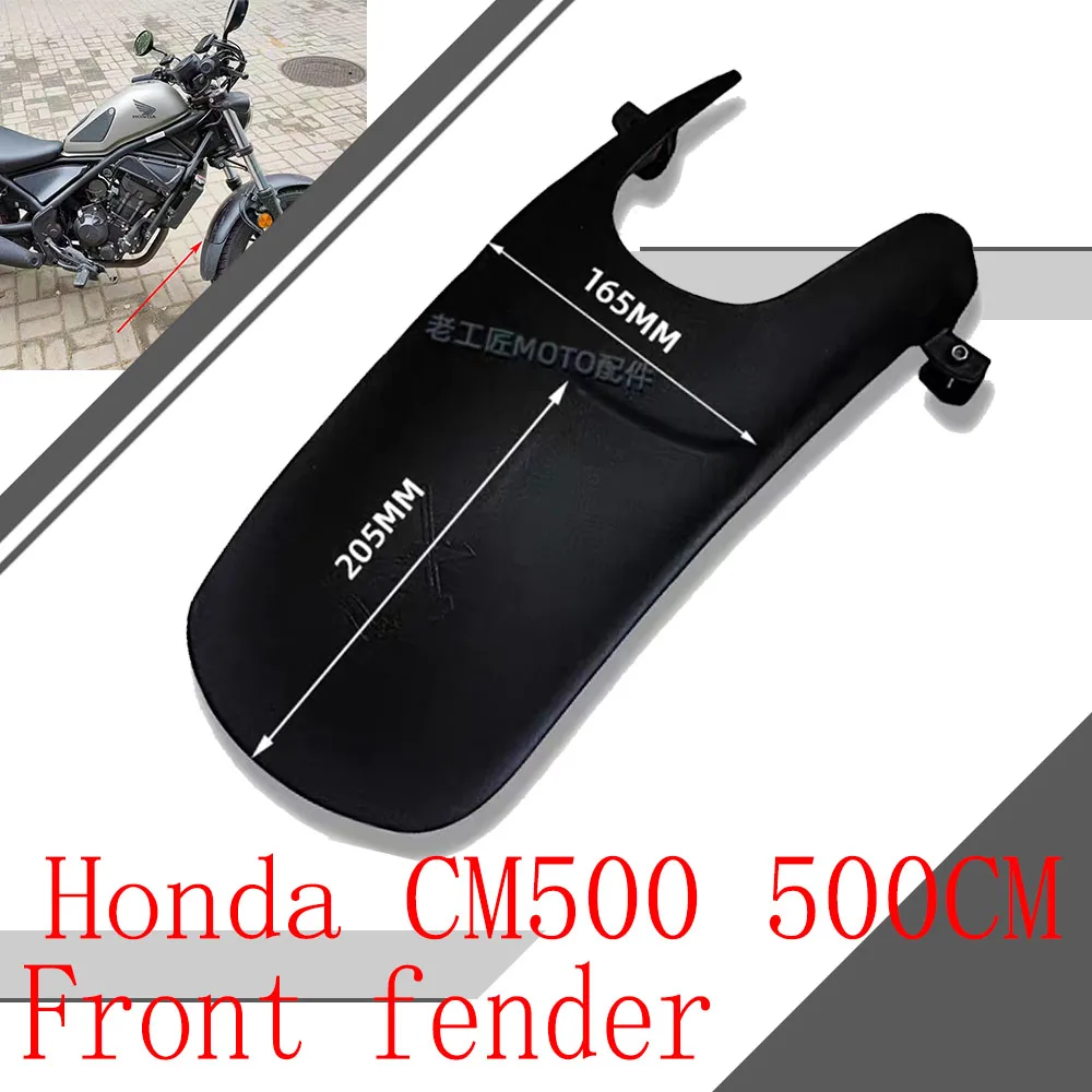 

For Honda CM500 500CM refitted the front fender to lengthen the front tile extension plate