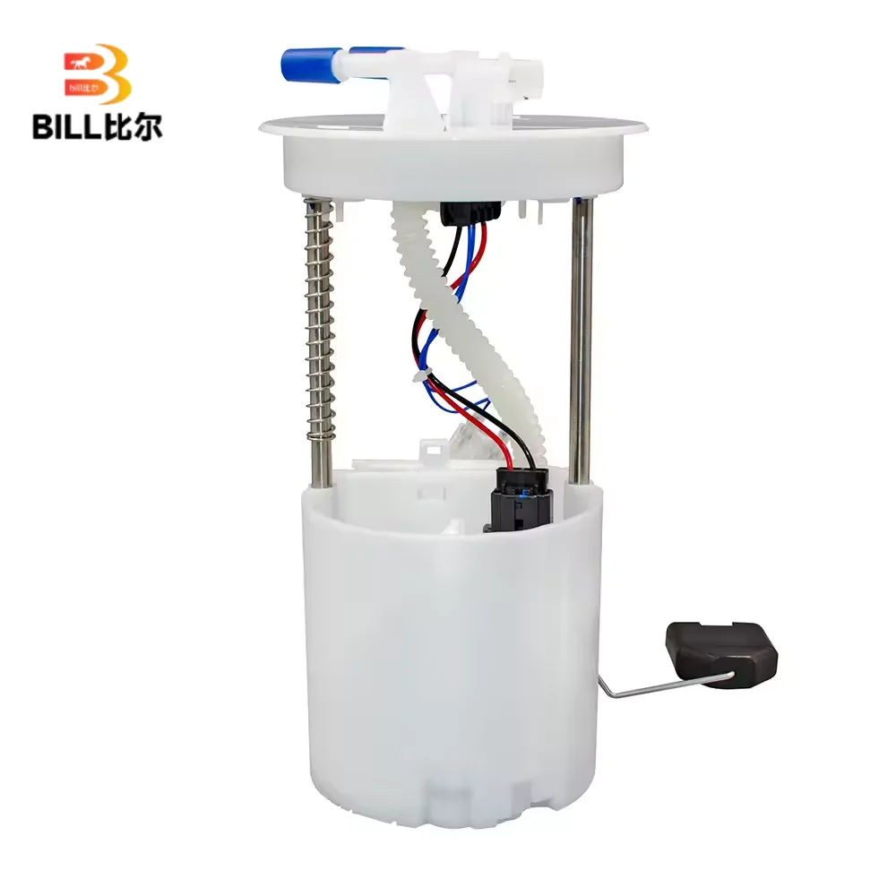 

Fuel Pump 2N159H307Aa Is Suitable for Imported Ecosport 2.0L Ford Fiesta 1.6