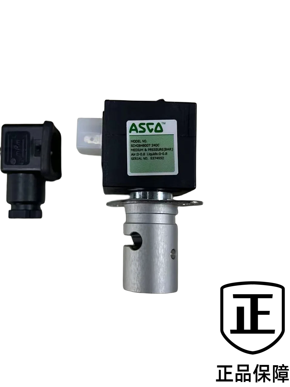 American ASCO Medical Industry Clamp Valve Normally Closed Sch284b007, Open S22601-Z130a, 24Dc