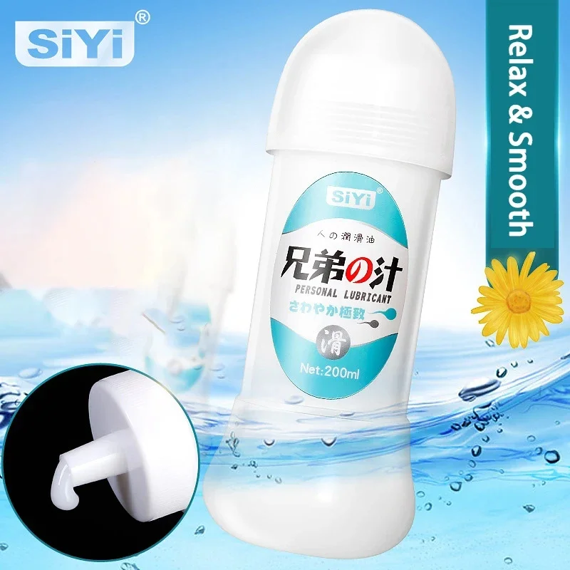 

200ml Japan Lubricant For Sex Semen Viscous Lube For Couples Vagina Anal Oil Lubrication Intimate Goods Sex Toys Exciter 18+