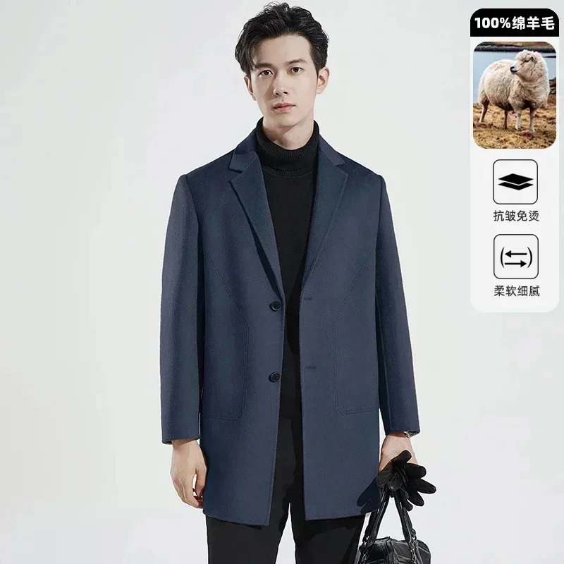 Men's Double-Sided Wool Coat Autumn and Winter Thick Suit Collar Medium Long Windbreaker