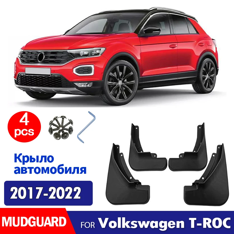 

Брызговики для VW T-ROC T, 2016-2021 ГГц, 4 шт.