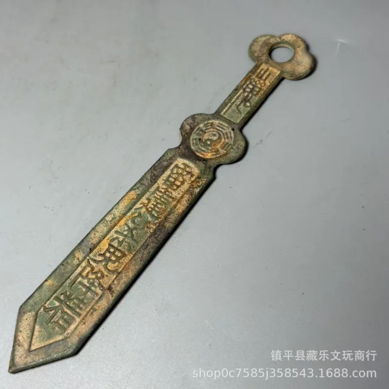 Antique Daoist , Yu Jian , Bagua Celestial , Solid Tai Chi , Collectible Bronze Seven-Star Sword, Available