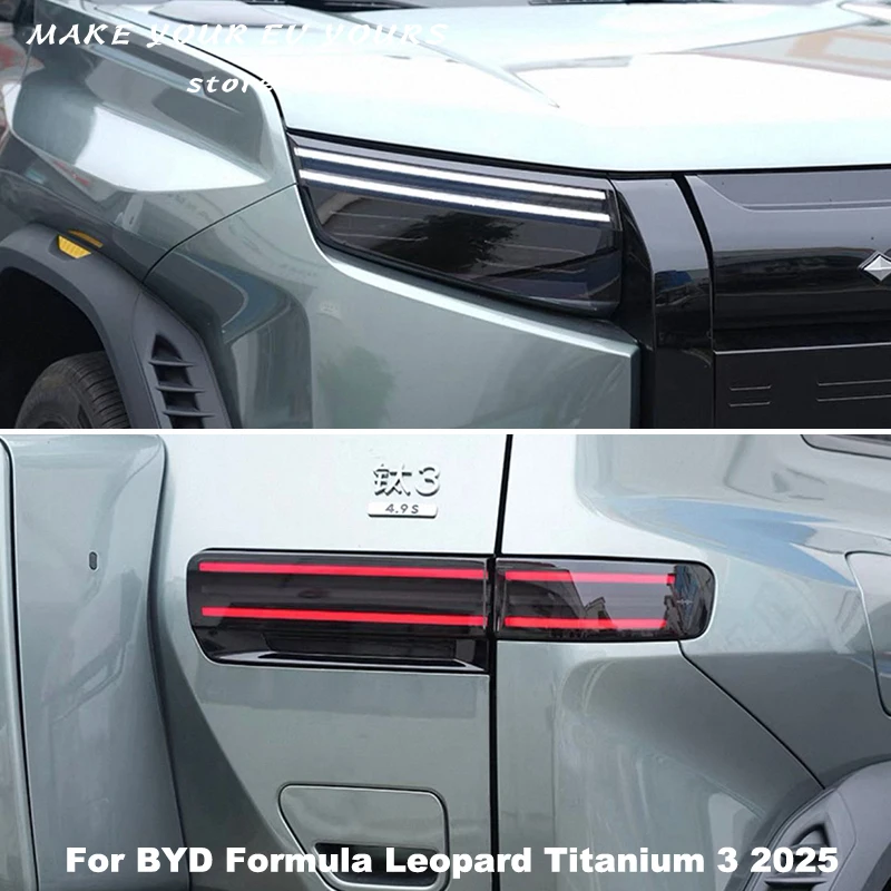 

For BYD Formula Leopard Titanium 3 2025 Headlight Taillight Protective Film Headlamp Tail Lamp Black Color Changing Films