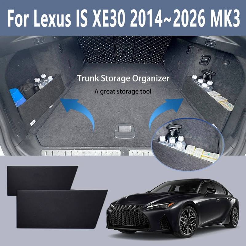 For Lexus IS 2014~2026 2025 XE30 MK3 Multifunction Trunk Storage Partition Storage Auto Interior Parts Organizer Car Accessories