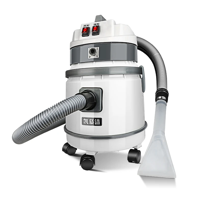 

Sofa Carpet Cloth Cleaning Machine Household Curtain Cleaning Machine Jet Suction Integrated Vacuum Cleaner