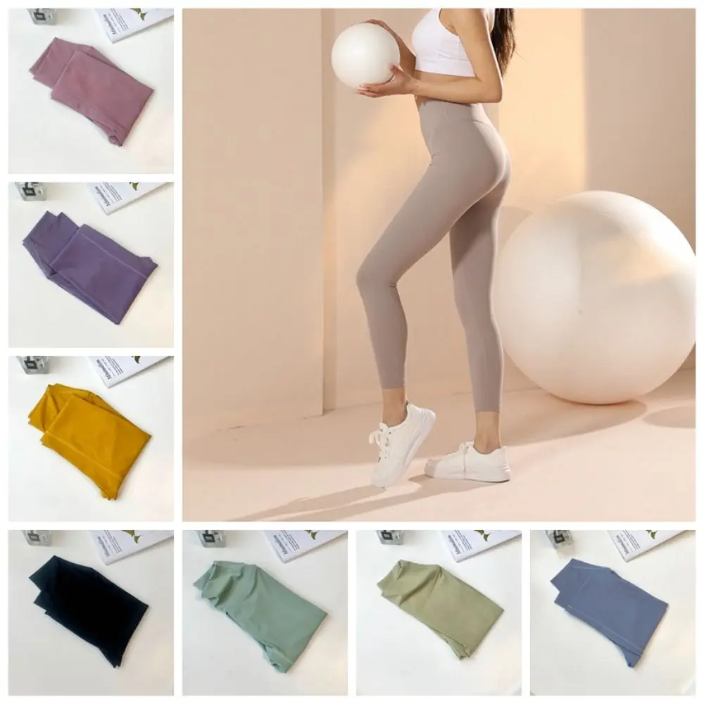 

Leggings Cream Colored Yoga Pants High Waist Stretchy Fitness Pants Hip Lifting Breathable Exercise Cropped Pants Fitness