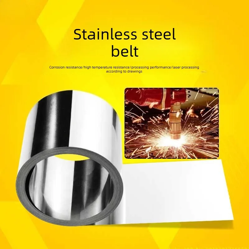 304 Stainless Steel Strip Coil Sheet Precision Machined Steel Parts Iron Sheet Laser Cutting