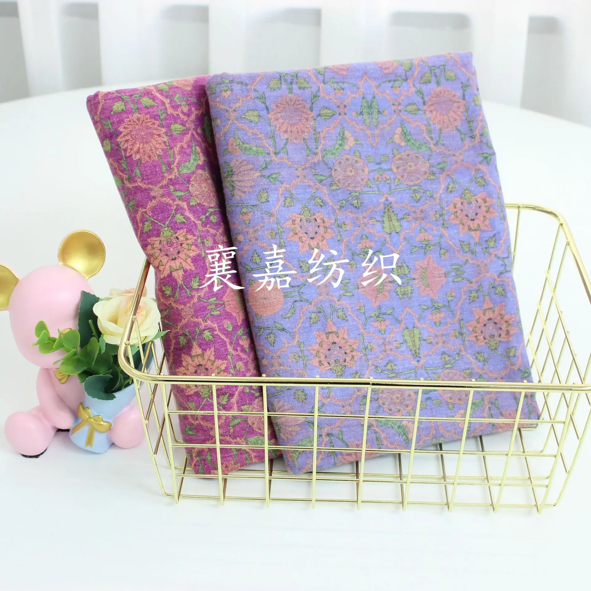 

200X135cm Cotton Twill Abraded Cloth, Fabric, Retro Small Floral, National Style, Loungewear, Fabric