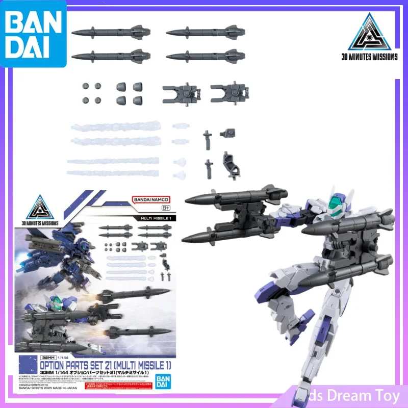 

Assembly Bandai in Stock Original 30MM 1/144 OPTION PARTS SET 21(MULTI MISSILE 1) Anime Action Figures Toys Collectible Model
