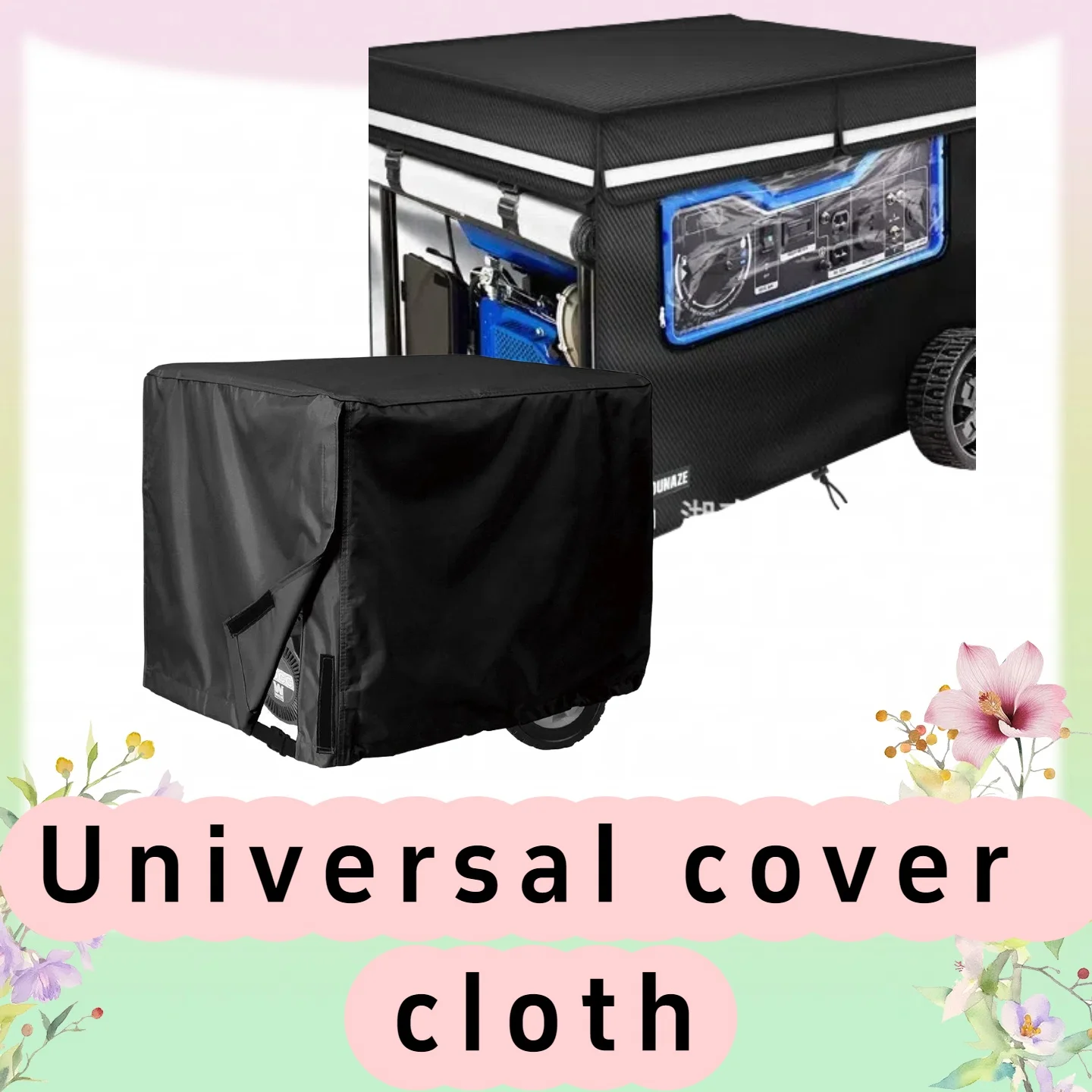 

Outdoor Generator Cover Dustproof Sunscreen Protective Cover for Generators Outdoor Power Equipment Dust Prevention
