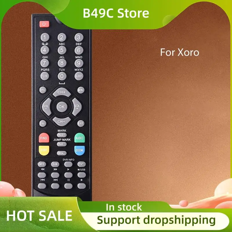 B49C Replacement Re… - image