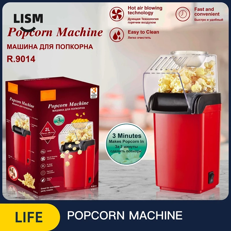 

Household popcorn machine full automatic Mini puffer small grain Electric and Free Shipping Kitchen Appliances Corn