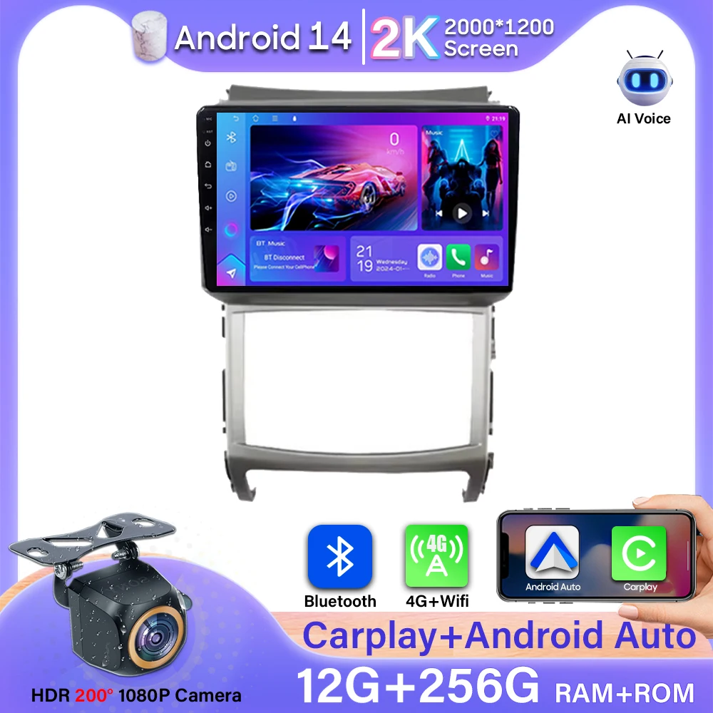 Android Auto Video For Hyundai Veracruz ix55 2006 - 2015 Car Radio Carplay 4G Wifi No 2din Multimedia Player GPS Navigation DVD
