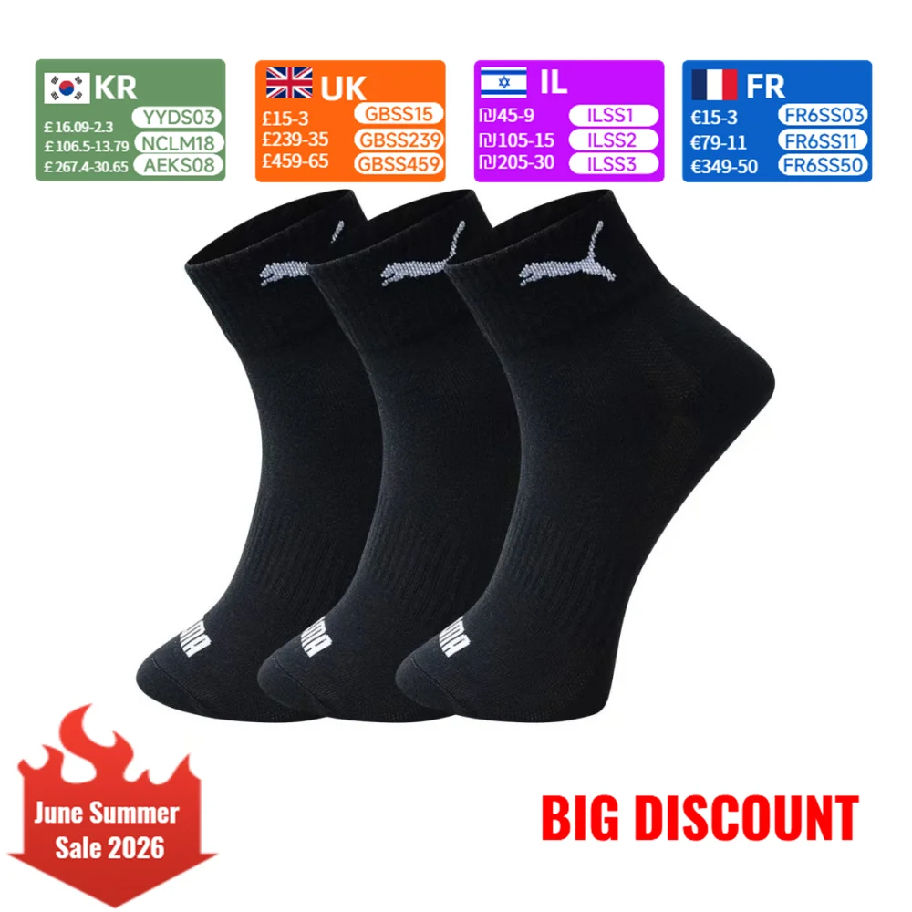 

PUMA Solid-Color Logo Classic Versatile Breathable Mid-Calf Sports and Casual Socks (Unisex Black, 3-Pack) 181535002-200-39