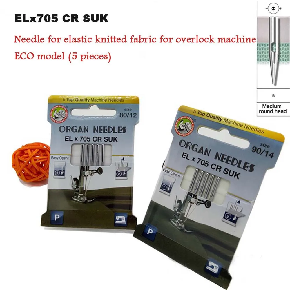 Agulhas de órgão japonês marca elx705 cr sukum overlock máquina de costura especial tricô tecido elástico agulha especial doméstico 5 peças