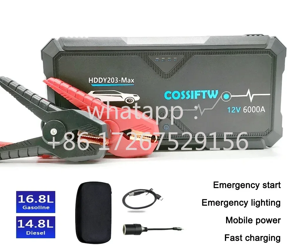 12V Car Jump Starter Power Bank Portable Battery Booster Charger 6000A Starting Device Auto Emergency Start-up Car Charger