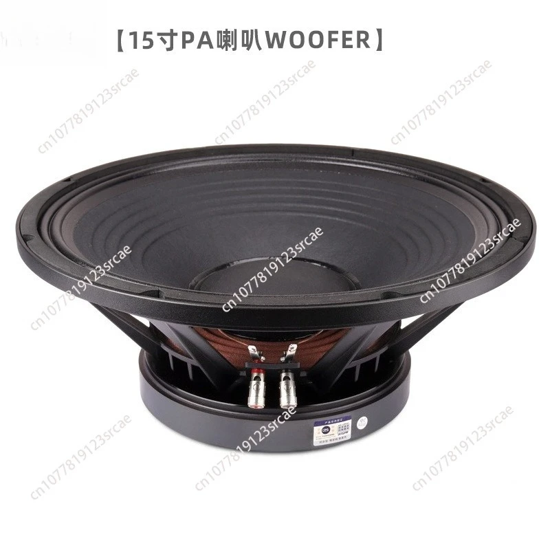 Single and double fifteen-inch stage heavy bass professional PA15-inch speaker high-power speaker