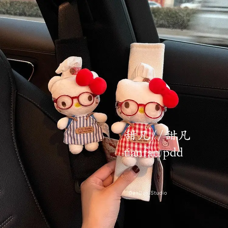 

Cute General Motors Seat Belt Covers, Plush Seat Belt Shoulder Protectors, Car Interior Accessories