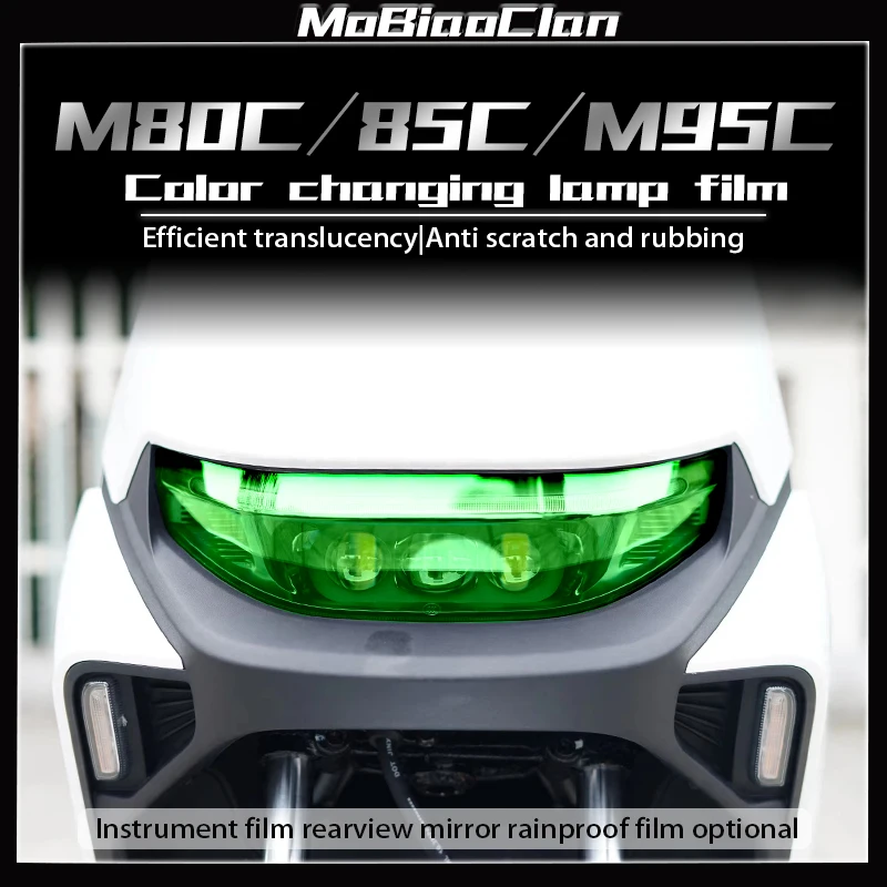 

For Ninebot M80C M85C M95C Motorcycle Headlights Tail Light Film Instrument Film Transparent Protective Film Accessories