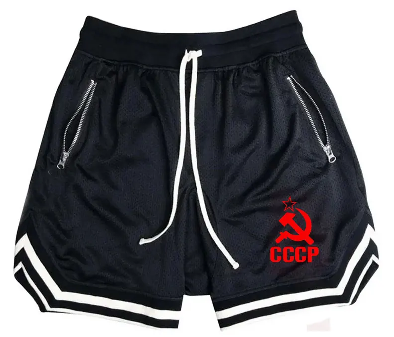 Thumbnail 4 - #76 Best Casual Shorts to Buy In 2026