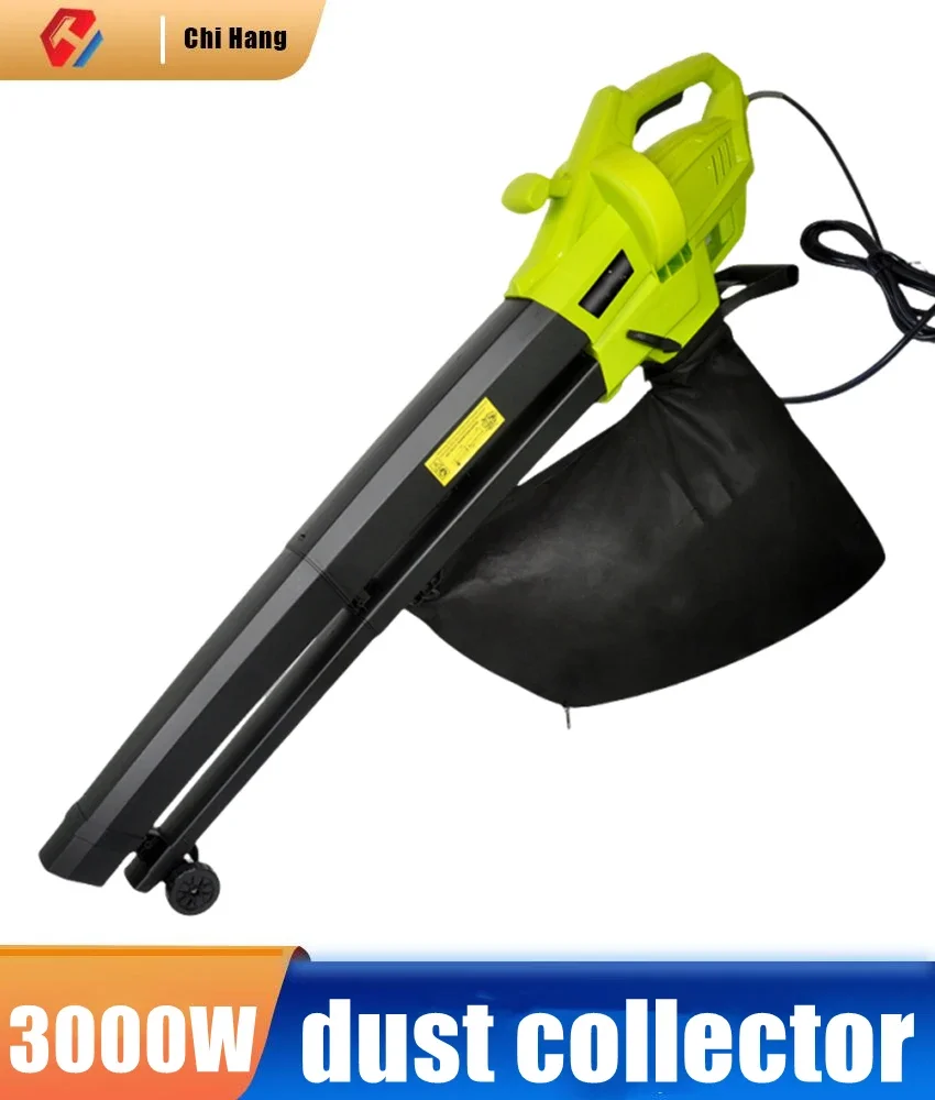 High-power Garden Hair Dryer Electric Powerful Vacuum Cleaner Leaf Vacuum Machine Leaf Crusher Outdoor Hair Dryer To Blow Dust