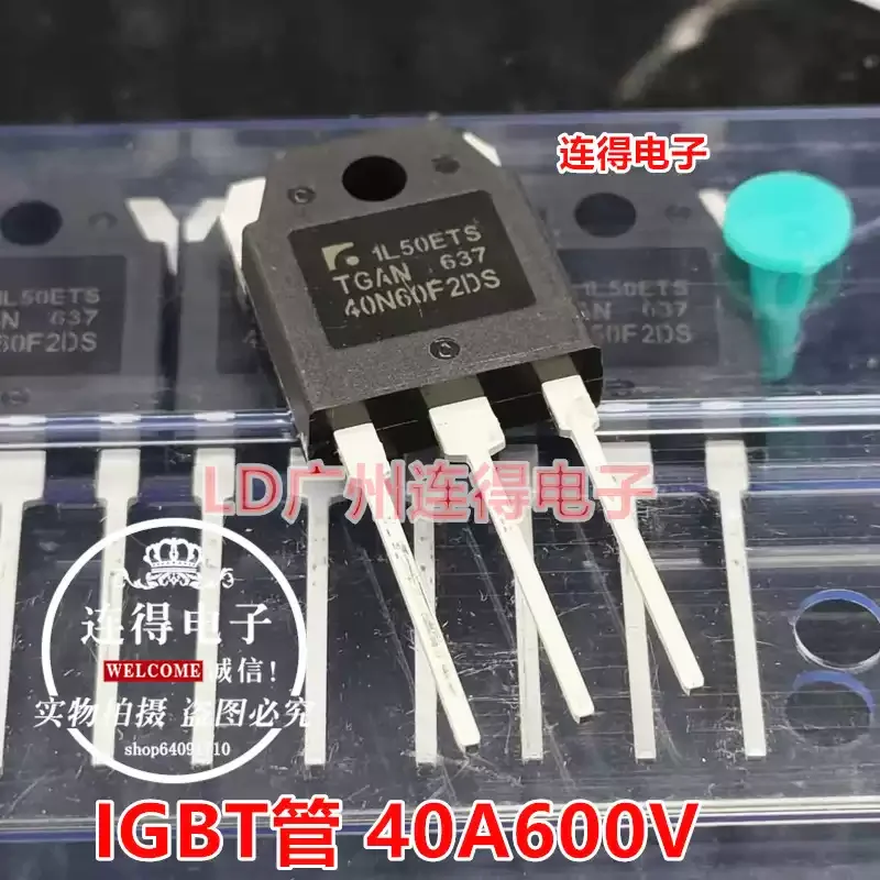 Brand new original ON FGH40N60UFD TO-3P IGBT field-effect transistor 40A 600V in stock