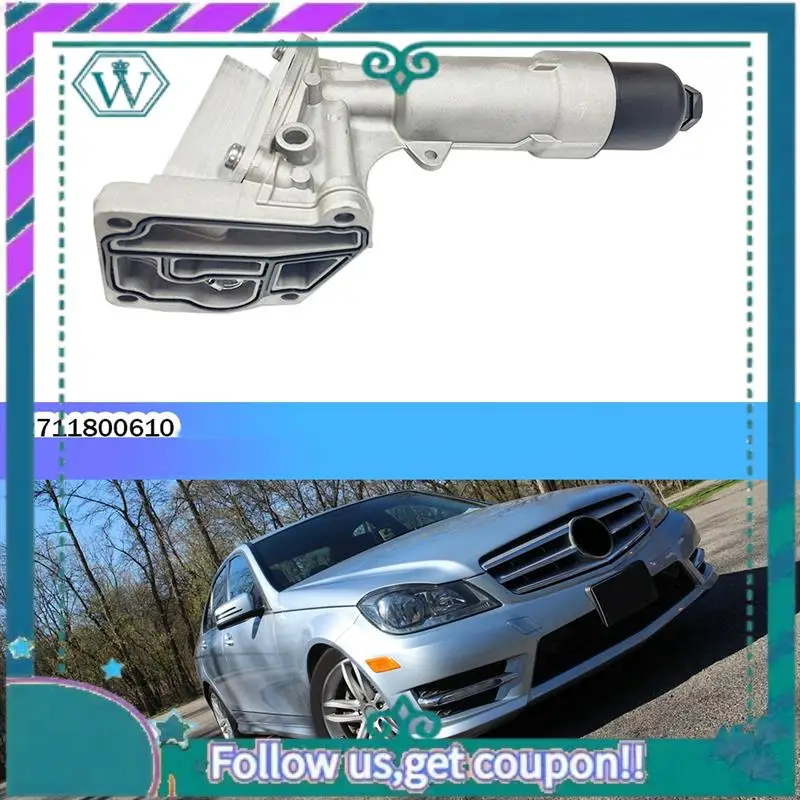 AA92-مبرد الزيت 2711800610 مبيت مرشح الزيت لمرسيدس بنز C (W204) سيدان 1.8 C-200K 16V (M271.950) 2007-2014 أجزاء الملحقات