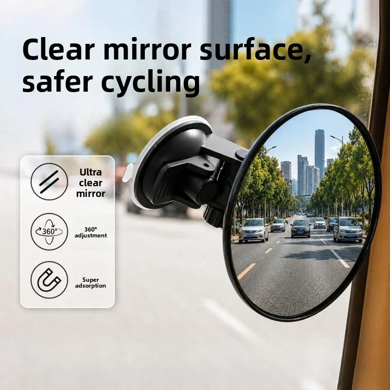 Car Mirror 360 Degrees Rotatable Dashboard Windshield Sun Visor Plate Auxiliary Observe Mirror Suction Cup Interior Baby Mirrors