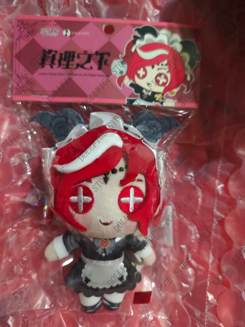 

Предзаказ: Милый плюшевый брелок-подвеска Identity V из серии «Истина и Заключения», 2-я серия, мягкая кукла-шарм для сумки, игровая атрибутика, аниме-фигурка, подарок