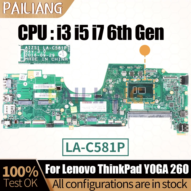 LA-C581P For Lenovo ThinkPad YOGA 260 Notebook Mainboard 00NY955 01AY882 01AY772 I3 I5 I7 Laptop Motherboard Full Tested No RAM