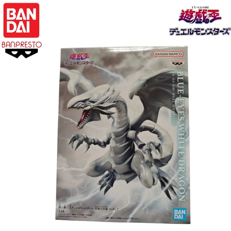 Undefined Bandai In Stock Original Banpresto Yu-Gi-Oh Blue-Eyes White Dragon Red-Eyes Black Dragon Action Figure Anime Model Toy - view 6