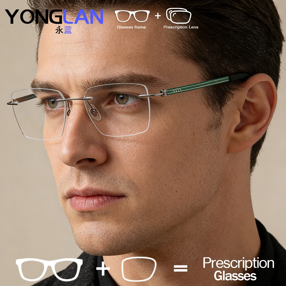 

YONGLAN β Titanium Rimless Optical Prescription Glasses Myopia Eyewear Anti Blue Light Progressive Photochromic Eyeglasses Men