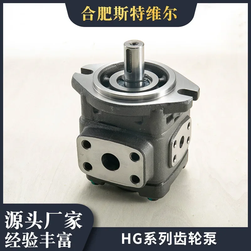 HG0-8.10, 12, 16.20…