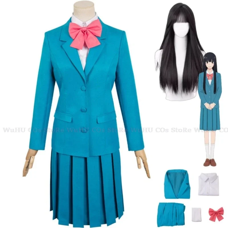 

Anime Kimi Mi Todoke Season 3 Kuronuma Sawako Cosplay Costume From Me To You Season Wig JK School Uniforms Woman Lovely Suit