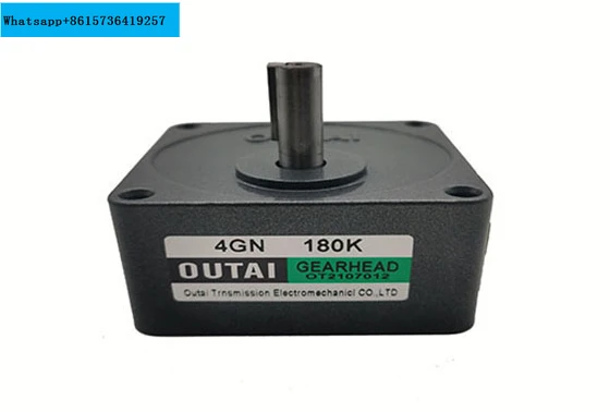 

25W AC motor 4GN-180K can be equipped with 4IK25GN-C gearbox speed control and constant speed motor