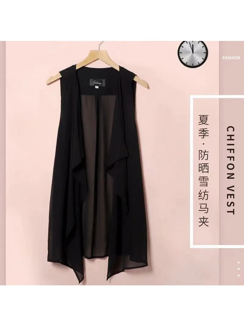 Korean Version Of Urban Sexy Beauty Vest Women's Vest Sleeveless Chiffon Vest New Cardigan Loose Breathable Jacket Summer
